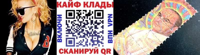 Наркошоп Верхняя Тура Кокаин МАРИХУАНА Альфа ПВП Гашиш Меф мяу мяу