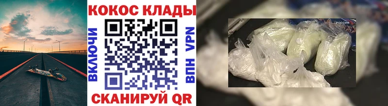 АМФЕТАМИН Верхняя Тура