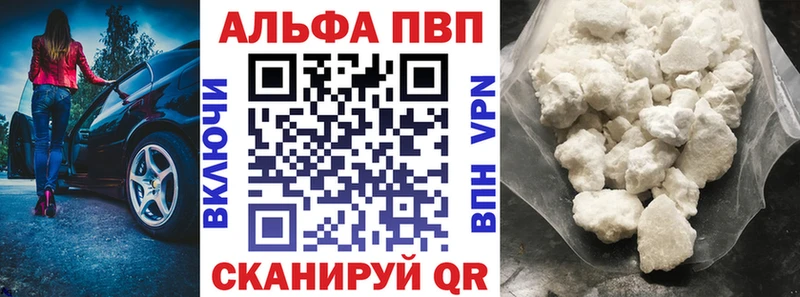 где купить   сайты даркнета формула  Альфа ПВП СК КРИС  Верхняя Тура 