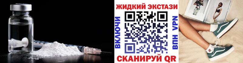 Бутират 99%  нарко площадка официальный сайт  Верхняя Тура 