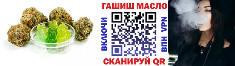 наркота Верхняя Тура Canna-Cookies конопля