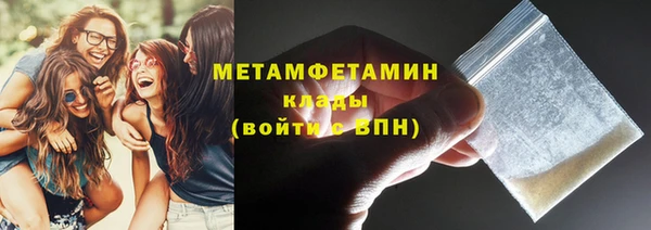 кокс Строитель
