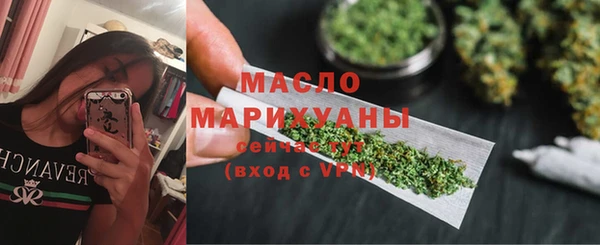 кокс Сосновоборск