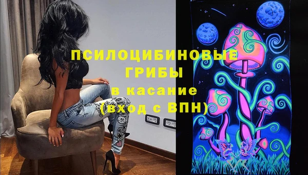 кокаин Армянск