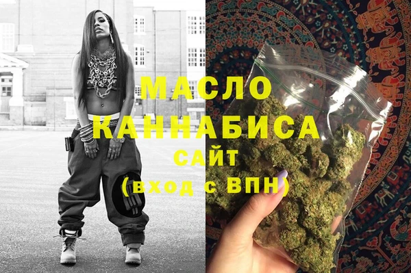 прущие грибы Струнино