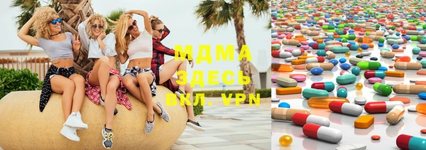 метадон Арсеньев