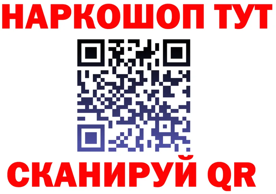 APVP VHQ зеркало площадка OMG Верхняя Тура