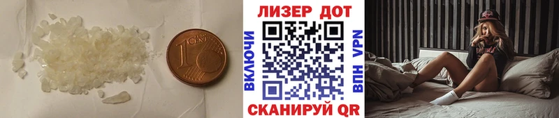 LSD-25 экстази ecstasy  Верхняя Тура 