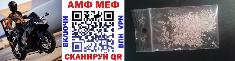 купить наркотик  Верхняя Тура  Первитин витя 