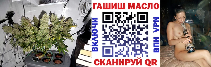 наркота  Верхняя Тура  Дистиллят ТГК гашишное масло 